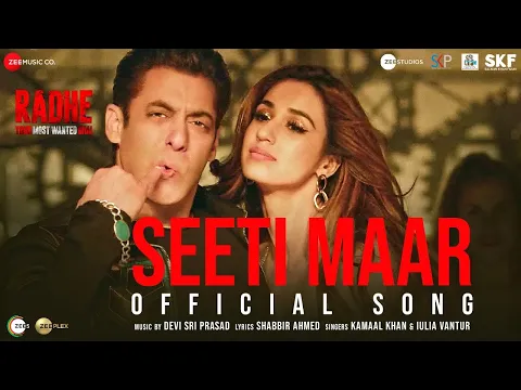 Download MP3 Seeti Maar - Radhe Mp3 Song by Salman Khan, Kamaal Khan, Iulia Vantur, Devi Sri Prasad