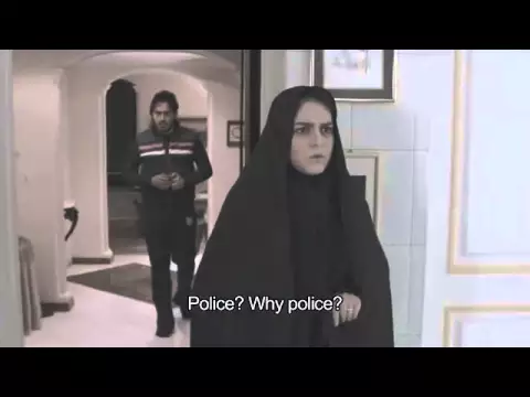 Facing Mirrors Trailer