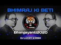 Download Lagu Bhimraj Ki Beti DJ Lucky DJ Yash Nsk Remix
