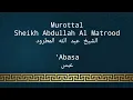 Download Lagu Murottal Terjemah Sheikh Abdullah Al Matrood | Q.S. 'Abasa