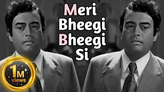 meri bheegi bheegi si hiphop trap dj song