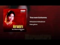 Tharunam Eethamma