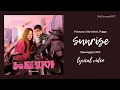 Download Lagu [Lyrical Video] Primary, ichyvichie, Puggy - Sunrise | 뉴토피아 (Newtopia) Original Soundtrack