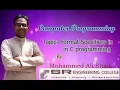 008 Format Specifiers in C