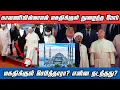 முதல் பயணமே இஸ்லாமிய நாடு, ஏன்? முழு பின்னனி / the purpose of His visit