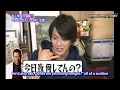 Sonny Chiba is a little protective of young Mackenyu