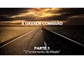 Channel