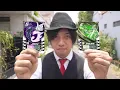 Download Lagu Fuuto PI Alchemist Kamen Rider W Henshin with Gotchard Driver !!!