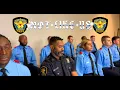 They Not Like Us - The Fort Worth PD version