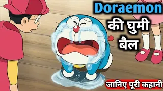 doraemon nobitas secret gadget museum film explained in hindi kids story explained l t e 