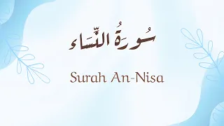 سورة النساء - الصفحة 95 - Surah AN-Nesaa