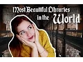 MOST BEAUTIFUL LIBRARIES IN THE WORLD Part 1