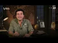أكبر بكثير من كرة القدم.. السر السياسي وراء انتقال محمد صلاح إلى تركيا