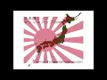 【日本語ラップ】I Rep (Mashup Remix) / Dabo, Anarchy, Kreva