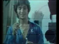Iklan INHALER CAP LANG (1981) - TVRI