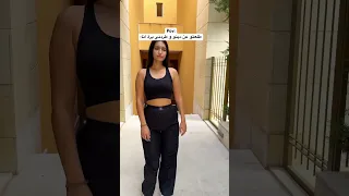 انت قلبك قاسي اوي اكسبلور Like Couple Subscribe Couplegoals Funny Couplethings ترند 