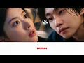 Counting – Paul Blanco | Make Me Tingle OST | 내가 떨릴 수 있게 |  English Lyrics #namjihyun #kimjaeyeong