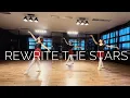 Rewrite The Stars - Daniel Jang Ballet PERFORMING ARTS STUDIO PH