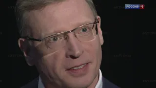 Александр Бурков пожелал себе быть терпеливее