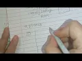 Buffer and overflow Buffer overflow part 1 Lecture 33 Buffer overflow in cyber security