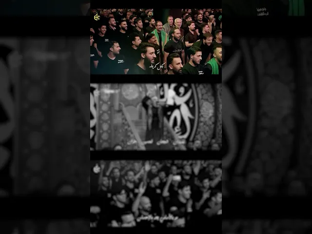 خُطة حرب | الحاج باسم الكربلائي