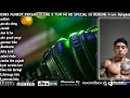 Lagu REMIX FUNKOT PRAHU OLENG X TUM MI HO  FUNKOT 2025 SPECIAL REQUEST DJ REBUNG FROM BENGKULU