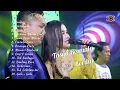 Download Lagu [full Album] Romantis TASYA ROSMALA feat BORDIN