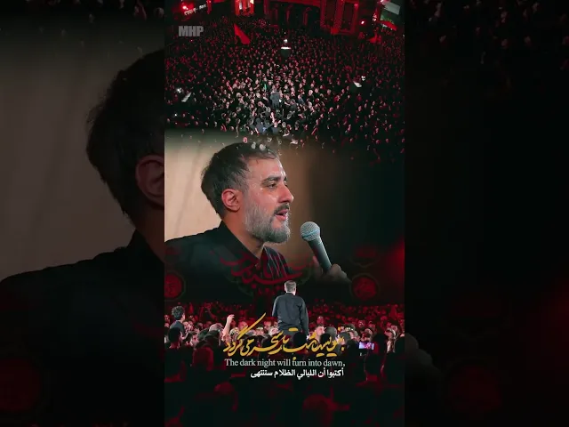 یک نفر مانده ازین قوم که بر میگردد #shorts