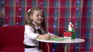 В ожидании праздника 16 12 18