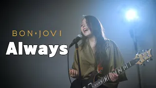 bon jovi always female cover