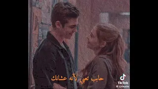 كل ما بقدر يوم انساك حاله واتس حزينه 