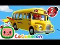 Lagu NEW | Wheels on the Rescue Bus! Singalong | CoComelon | Songs and Cartoons | Best Videos for Babies
