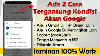 how to log out of your gmail account on someone elses phone