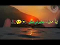 حسام اللباد