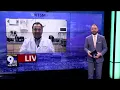 El Paso City-County Health Authority on cyclospora