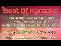 Download Lagu Dam Kari Kam Karaoke