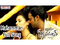 Mahammari Full Song Ek Niranjan Telugu Movie Prabhas Kangana Ranaut