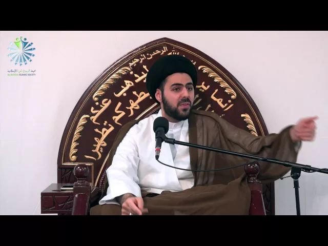 The Hijab Series [#2]- Common Excuses & View of Other Religions - Sayed Ahmed Al-Qazwini - Day 9