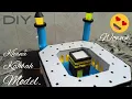 Download Lagu How to make Khana-kaaba sharif model 🕋 | DIY Easy making from Cardboard | #khanakaba #makkah