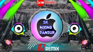 lal langoto hath me soto dj remix song new aarti bhajan dj sk mix bansur