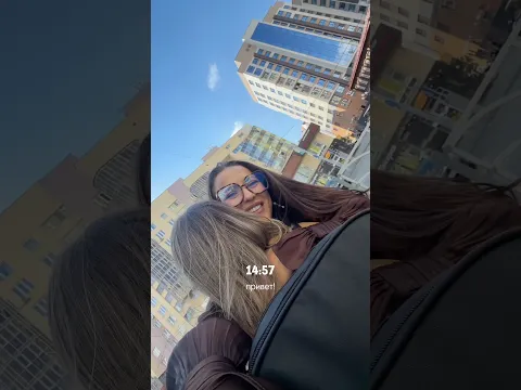 Кто опоздает на ДР девы? 😂