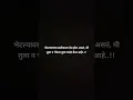 Download Lagu Sar Sukhachi Shravani #song#marathisong#instagram#bolleywoodsong#youtubeshorts#whatsappstatus#love