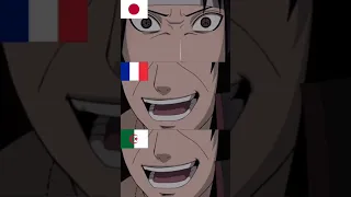 اللهجة الجزائرية وحدها 