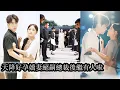Download Lagu 【完結】她意外和不近女色的禁慾總裁翻雲覆雨後懷孕，母憑子貴被接回豪門，過上了萬人艷羨慕的奢靡人生，而那個冷傲的男人更將她寵上天際！#熱播短劇#霸道總裁#甜寵#先婚後愛