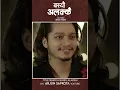 Download Lagu Baseu Alakkai बस्यौ अलक्कै • Arjun Sapkota • Shanti Shree Pariyar • Garima Sharma • New Nepali Song