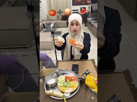 تجربة طعمات الاكل معقوووول🫪😳 ام سيف ونانو