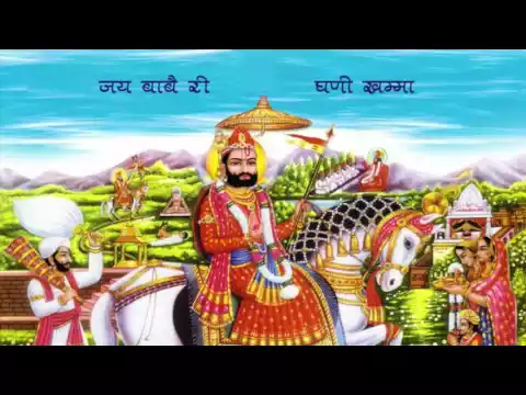 Lyricspandits: The Best Way To Explore Lyrics With Meannings Latest Bhajan Lyrics