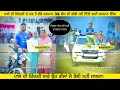 Download Lagu Pala Jalalpuria honoured by his mother | pala jalalpur kabaddi player | kabaddi stopper |