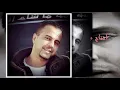 مصطفى كامل - وسط الدنيا الخاينة