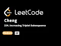 LeetCode 334 Increasing Triplet Subsequence